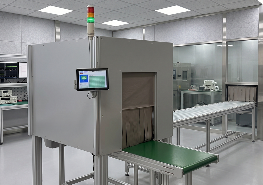 RFID 터널 시스템